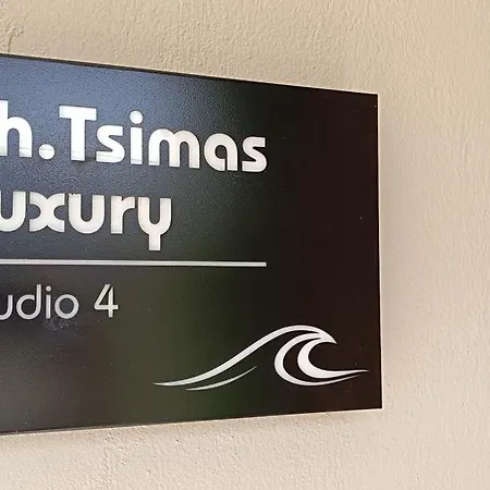 Th Tsimas Luxury 4 Szkála Potamiász